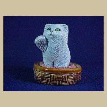 Lucky cat in a Basket #Prototype