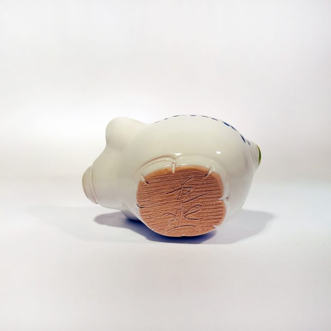 Rinconada tiny Pig aR#1020